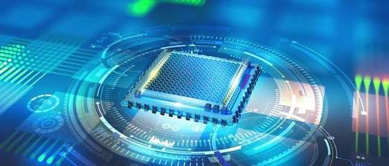 集成電路設計企業(yè)享受政策支持的條件