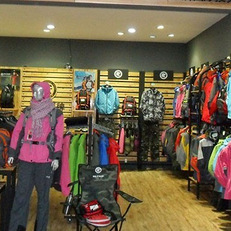 最熱門的四川綿陽戶外旅游用品與電子產品裝備專賣店推薦